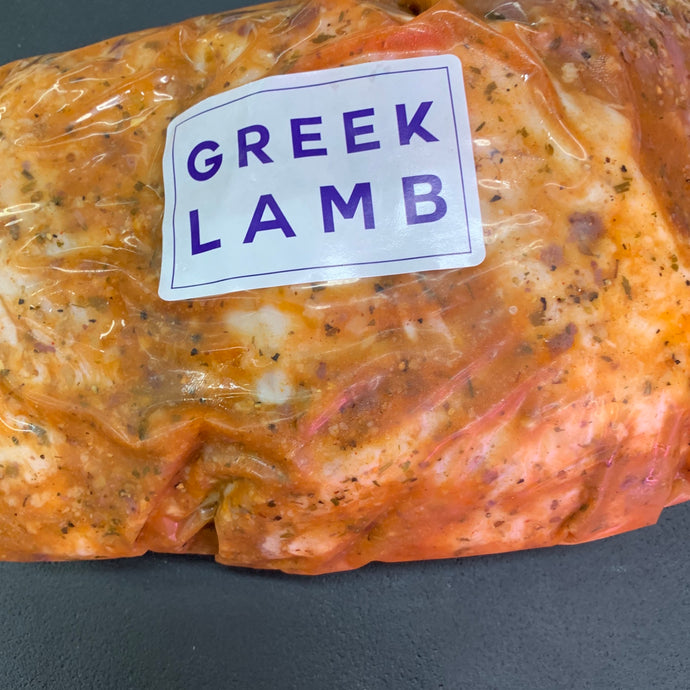 Greek Lamb Roast - Neils Meats